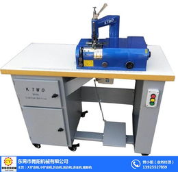 專業(yè)解析 削皮機(jī)配件與晁陽皮具機(jī)械在皮革加工中的關(guān)鍵作用