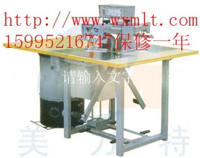 無錫美力特高頻熱合機設(shè)備廠 引領(lǐng)皮革與塑料加工設(shè)備的專業(yè)制造商