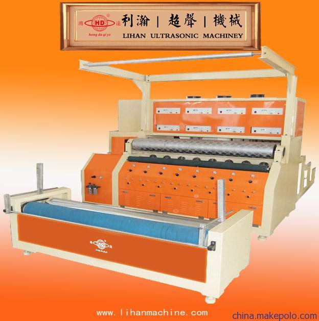 超聲波汽車坐墊復(fù)合機 技術(shù)、應(yīng)用與選購指南——聚焦東莞市利瀚機械